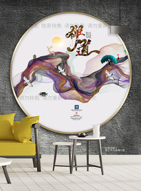 圆形装饰画