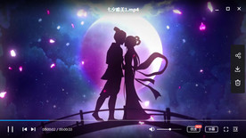 梦幻婚礼七夕牛郎织女动态素材