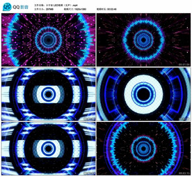 炫酷节奏小宇宙 舞台背景视频