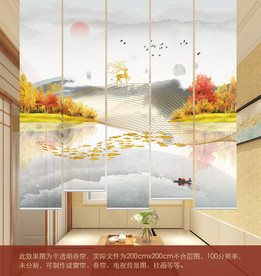 新中式卷帘窗帘升降遮光隔断帘