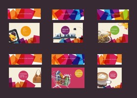 商业街包装 商铺包装