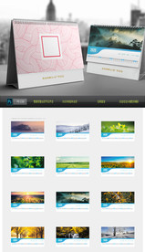 2020鼠年台历 高档风景台历