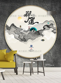 黑白装饰画 山水画