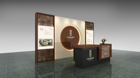中海地产展台设计
