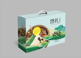 端午粽子礼盒平面展开图