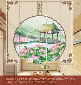 新中式古风隔段卷帘窗帘门帘