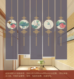新中式古风隔段卷帘窗帘门帘