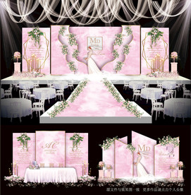 粉色系婚礼