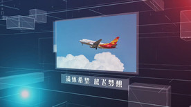 科技宣传片图文AE模板