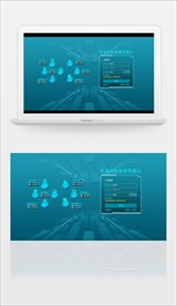 档案管理系统登录入口