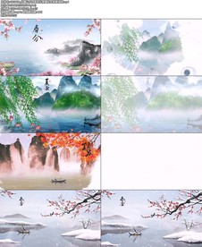 水墨山水四季变化春夏秋冬背景视