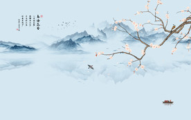 高档 大山水中式画 TIF分层