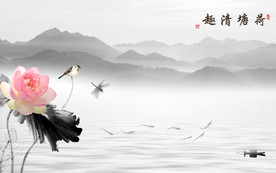 荷花山水新中式画 TIF分层