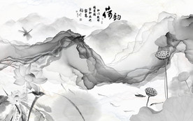 高档 山水中式玄关 TIF分层