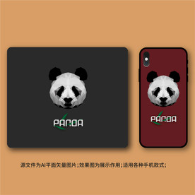 创意手绘熊猫插画手机壳套鼠标垫