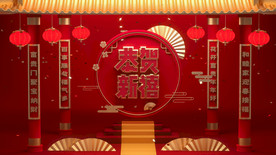 中国风新年场景