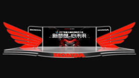 3d文件 答谢会 晚宴 效果图