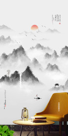 山水画 写意画 黑白画