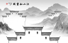 高清徽派新风景画 TIF分层