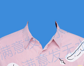 男性证件照粉色衬衫模板psd