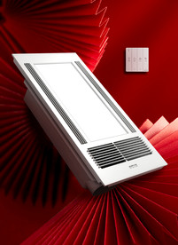 红色扇子国潮元素中国风海报