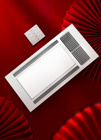 国潮团扇扇子红色大促海报中国风