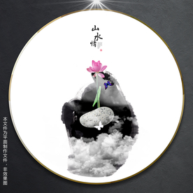 新中式荷花装饰画