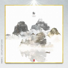 现代组合无框画