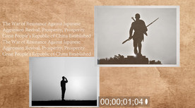 历史事件回顾pr模板