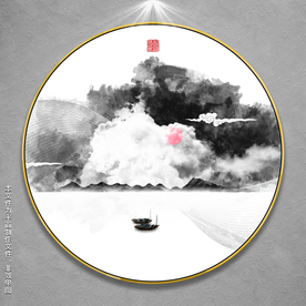 抽象意境水墨画