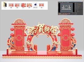 新年c4d红色喜庆拱门设计