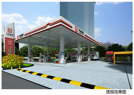 私人加油加气站效果图