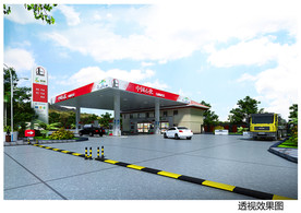 中石化特色加油站