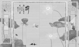 中式荷花 山水画 TIF分层