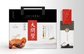 大闸蟹包装