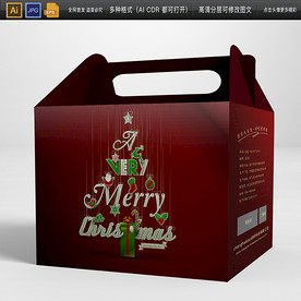 高档圣诞节礼品盒包装平面图