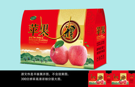 红色苹果礼盒