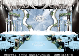 蓝色主题婚礼