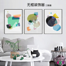 简约线条 抽象线条