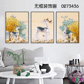 背景装饰画 抽象装饰画