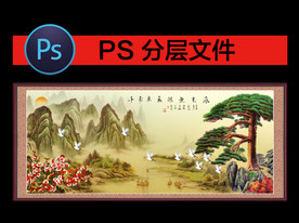 国画 迎客松 仙鹤 山水画