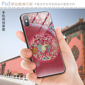宫廷刺绣服饰花纹手机壳图案