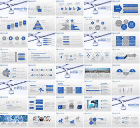 高档医药代表护理汇报PPT