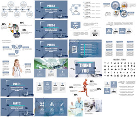 高档医药代表护理汇报PPT