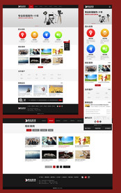 影视公司网站模板