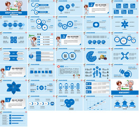 清新简约生物医药医学科学PPT