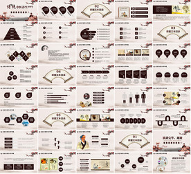 清新简约生物医药医学科学PPT
