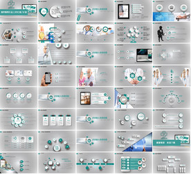 医疗护理医药护士介绍PPT