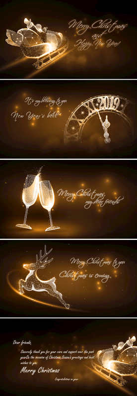 2020金色圣诞节电子贺卡