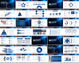 医疗护理医药护士介绍PPT